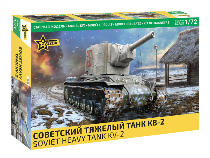 Zvezda 5084 - 1:72 Soviet Heavy Tank KV-2 [1]