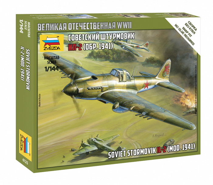 Zvezda 6125 - 1:144 IL-2 Sturmovik [1]
