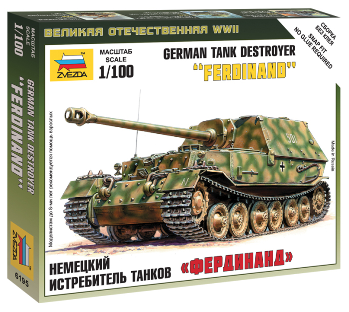 Zvezda 6195 - 1:100 Sd.Kfz.184 Ferdinand Heavy Tank De [1]
