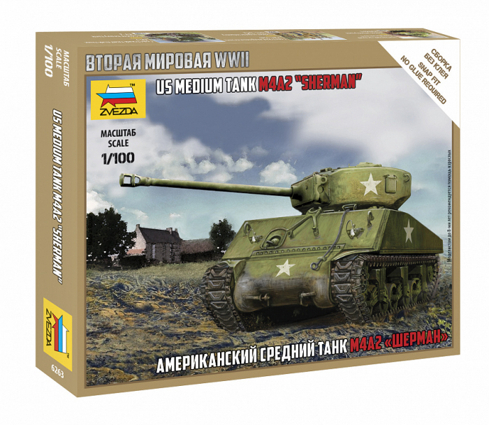 Zvezda 6263 - 1:100 M4 Sherman [1]