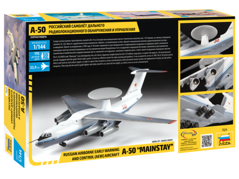 Zvezda 7024 - 1:144 Beriev A-50  Mainstay [2]