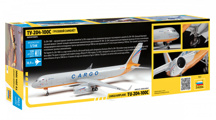 Zvezda 7031 - 1:144 TUPOLEV TU 204-100 CARGO [2]
