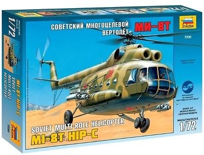Zvezda 7230 - 1:72 MI-8T Soviet Helicopter [1]