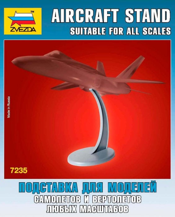 Zvezda 7235 - 1:72 Aircraft Stend [1]