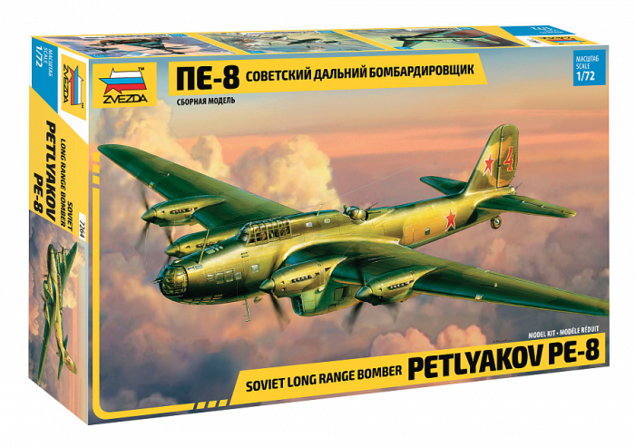 Zvezda 7264 - 1:72 Petlyakov Pe-8 Soviet Long-Range Heavy Bomber WWII [1]