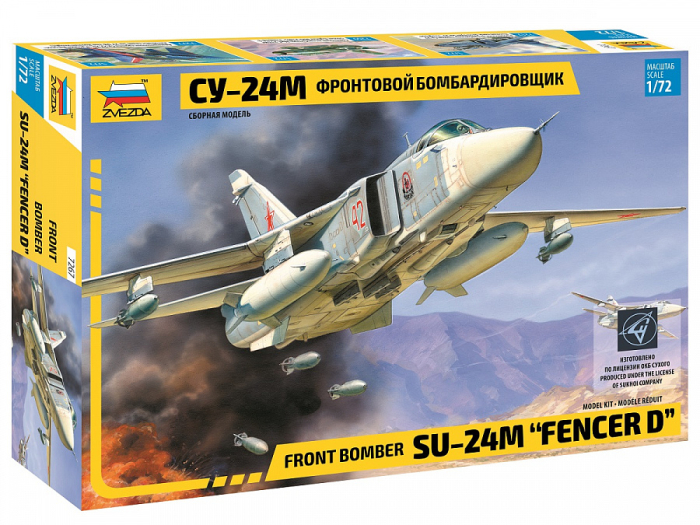 Zvezda 7267 - 1:72 Soviet Front Bomber Sukhoi Su-24M [1]