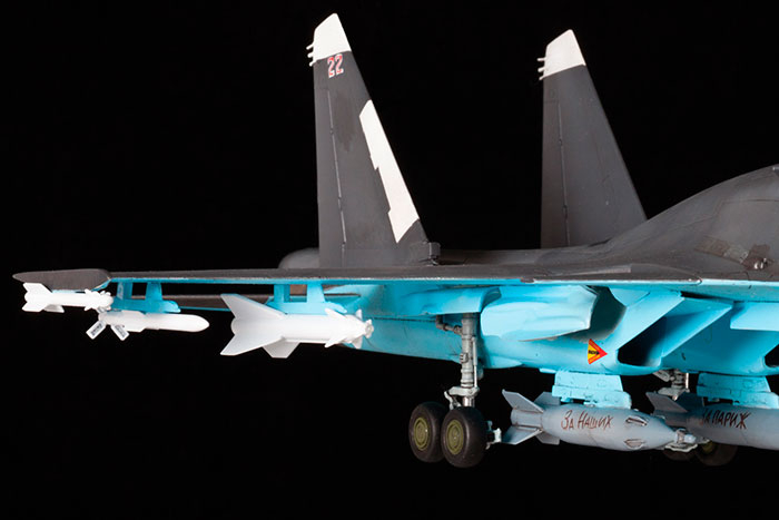 Zvezda 7298 - Russian Sukhoi SU-34 1:72 [4]