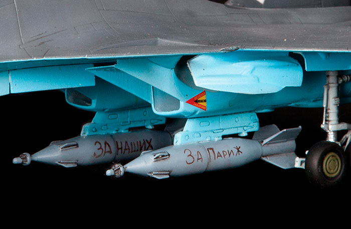 Zvezda 7298 - Russian Sukhoi SU-34 1:72 [2]