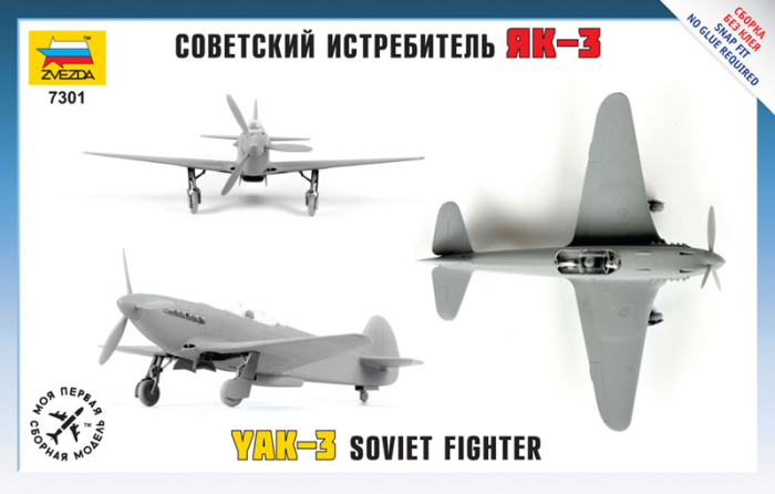 Zvezda 7301 - 1:72 Yak-3 Soviet Fighter [2]