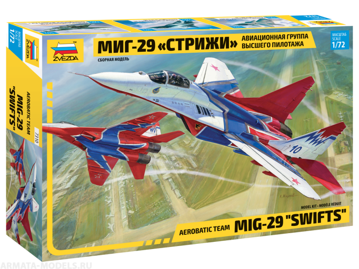 Zvezda 7310 - 1:72 MIG-29 SWIFTS AEROBATIC TEAM [1]