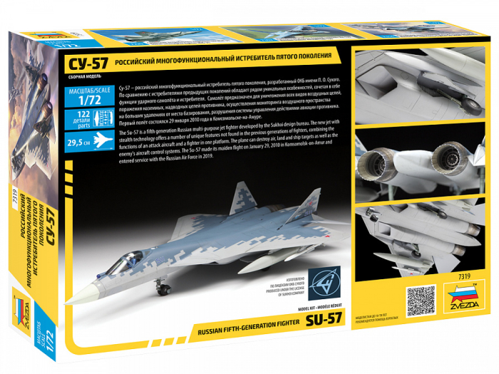 Zvezda 7319 - 1:72 Russian Fifth-Generation Fighter Su-57 [2]