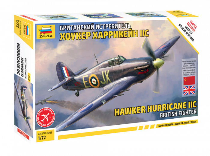 Zvezda 7322 - 1:72 Hawker Hurricane IIc - snap-fit [1]
