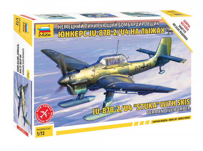 Zvezda 7323 - 1:72 Ju-87B2/U4 Stuka with skis [1]