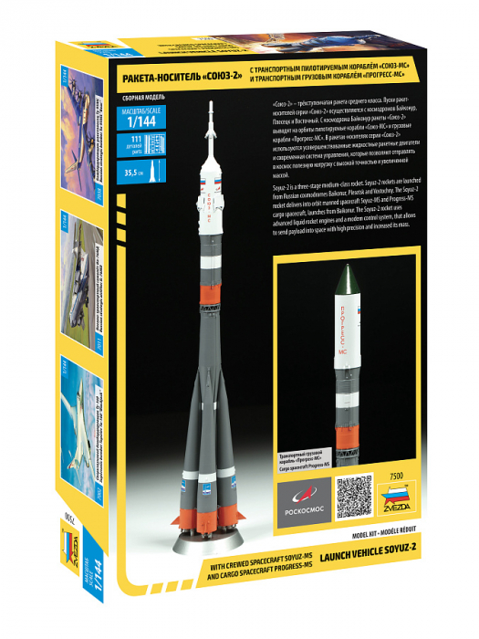 Zvezda 7500 - 1:144 Launch Vehicle Soyuz-2 With Crewed Spacecraft Soyuz-Ms And Cargo Spacecraft Progress [2]