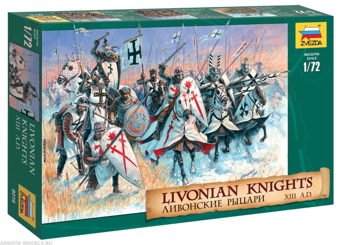 Zvezda 8016 - 1:72 Livonian Knights - 9 mounted and 24 infantry figures [1]