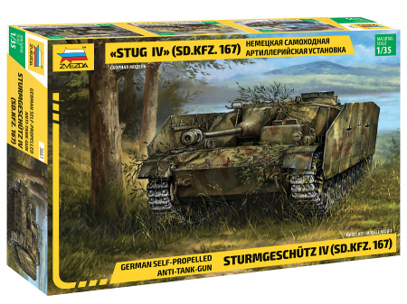 Vehicule militare terestre - 1:35 German self-propelled gun StuG IV (SD.KFZ. 167)