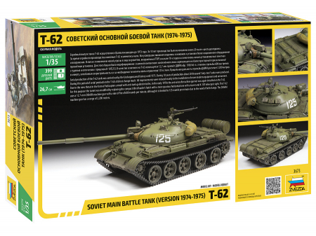 Zvezda 3673 - 1:35 Russian Medim Tank T-62 Version 1974-1975 [1]