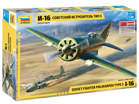 Avioane - Zvezda 4832 - 1:48 Soviet Fighter Polikarpov I-16 Type 5