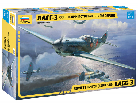 Aero militare - Zvezda 4833 - 1:48 Soviet Fighter Lagg-3 (66 Series)