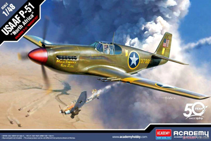 Kituri machete - Academy 12338 - 1:48 USAAF P-51 "North Africa"