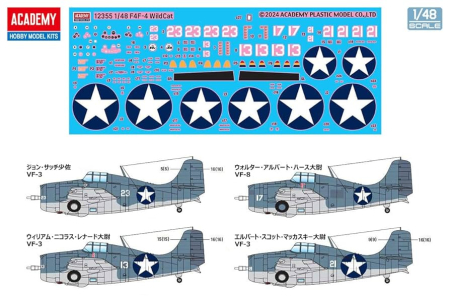 Academy 12355 - 1:48 USN F4F-4 Wildcat "Battle of Midway" [1]