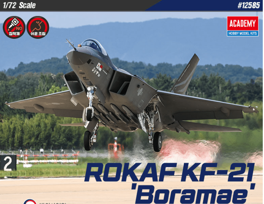 Noutati - Academy 12585 - 1:72 ROKAF KF-21 "Boramae"