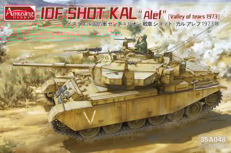 Kituri machete - Amusing Hobby 35A048 - 1:35 IDF Shot Kal Alef Valley of Tears 1973