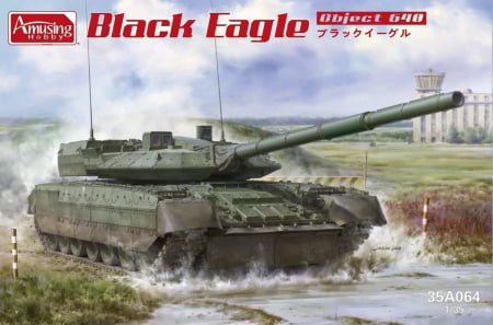 Noutati - Amusing Hobby 35A064 - 1:35 Black Eagle - Object 640