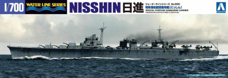 Navo - Aoshima 00844 - 1:700 Special Submarine Carriers Nissihin
