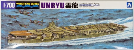 Navo - AOSHIMA 00991- 1:700 I.J.N. Aircraft Carrier Unryu