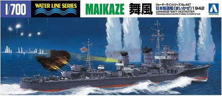 Navo - Aoshima 03407 - 1:700 I.J.N. Destroyer Maikaze 1942