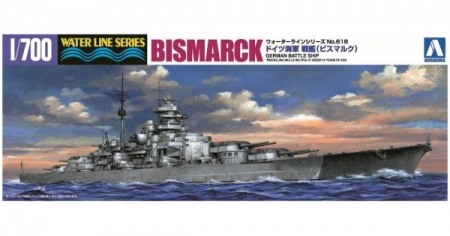 Navo - Aoshima 04259 - 1:700 Bismarck