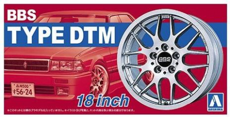 Kituri machete - Aoshima 05242 - 1:24 BBS Type Dtm 18"