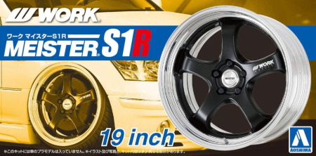 Auto - AOSHIMA 05245 - 1:24 ACCESSOIRES - Work Meister S1R 19inch