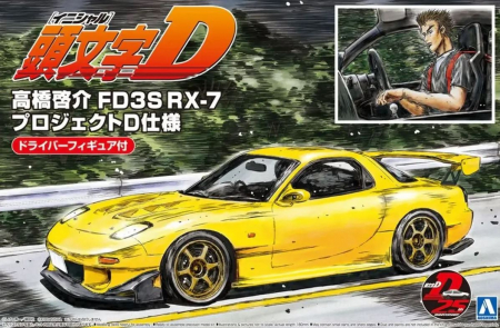 Auto - Aoshima 05955 - 1:24 Takahashi Keisuke Rx-7 Project D