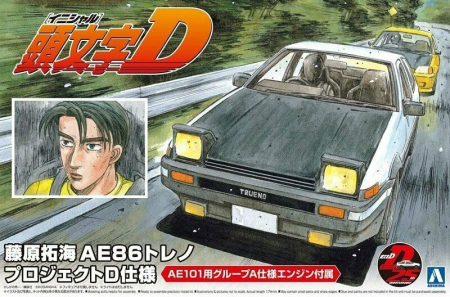 Auto - AOSHIMA 05957 - 1:24 Initial D Takumi Fujiwara AE86 Trueno Project D