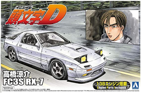Auto - AOSHIMA 05962 - 1:24 Takahashi Ryosuke FC3S Mazda RX 7 Hakone Battle Version