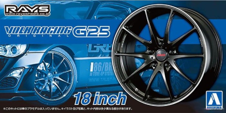 Auto - Aoshima 06118 - 1:24 Volk Racing G25 18Inch
