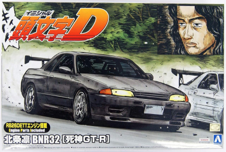 Auto - AOSHIMA 11577 - 1:24 Rin Hojyo BNR32 Skyline GT-R