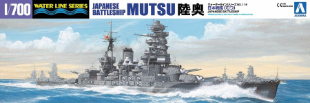 Navo - AOSHIMA 45091 - 1:700 I.J.N. Battleship Mutsu