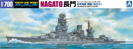 Navo - AOSHIMA 45107 - 1:700 I.J.N. Battleship Nagato 1942 Updated edition