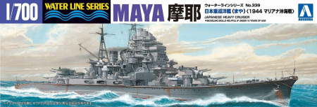 Navo - AOSHIMA 45381 - 1:700 I.J.N. Heavy Cruiser Maya 1944