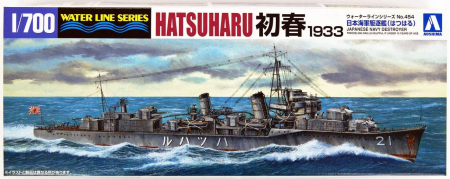 Navo - AOSHIMA 45770 - 1:700 I.J.N. Destroyer Hatsuharu 1933