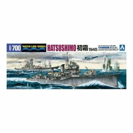 Navo - AOSHIMA 45794 - 1:700 I.J.N. Destroyer Hatsushimo 1945