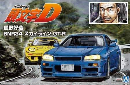 Auto - AOSHIMA 57339 - 1:24 Initial D Kozo Hoshino Bnr34 Skyline Gt-r