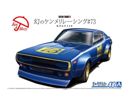 Auto - AOSHIMA 61046 - 1:24 Nissan KPGC110 SKYLINE2000GT-R RACING
