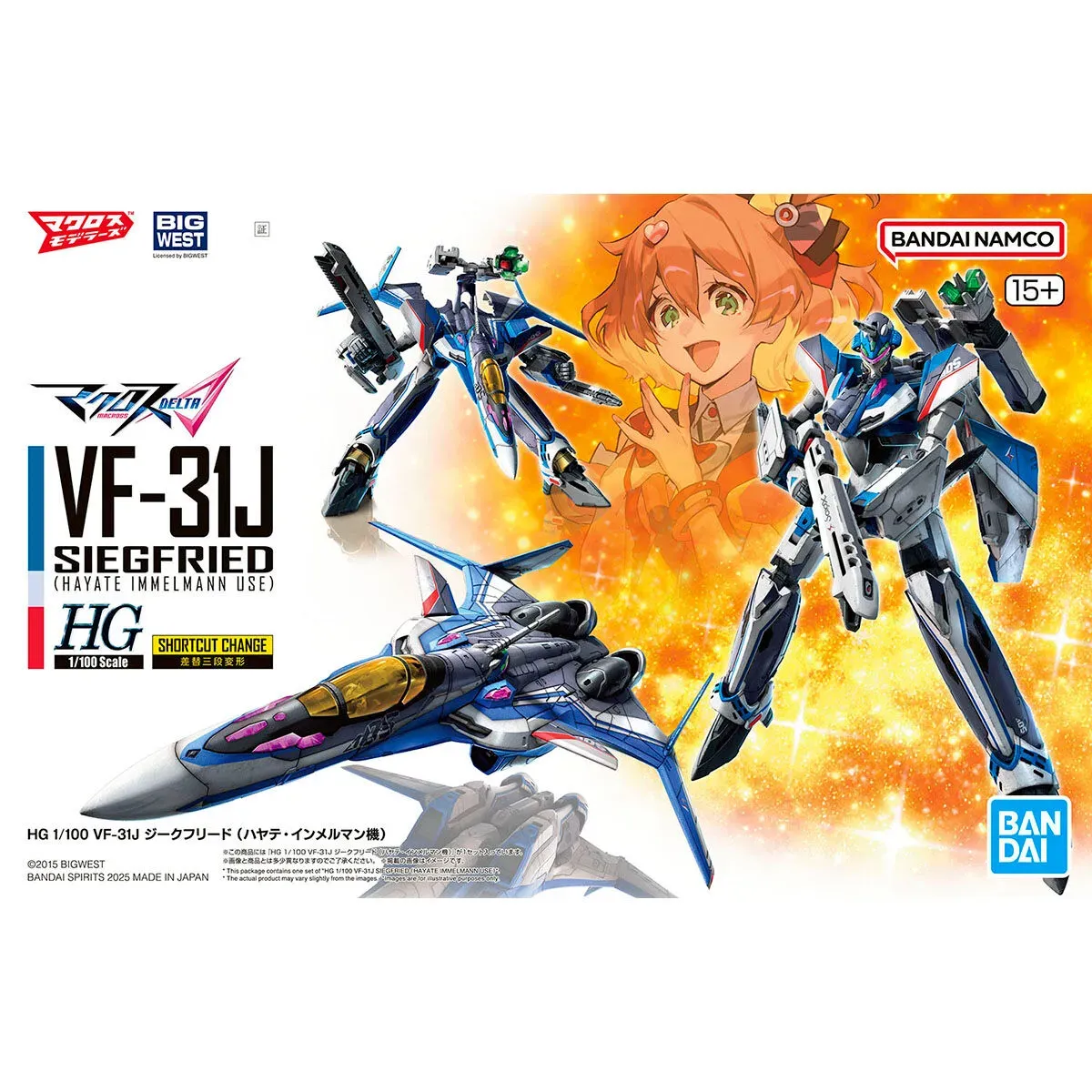 Kituri machete - Bandai - HG VF-31J Siegfried (Hayate Immelmann Use) 1/100
