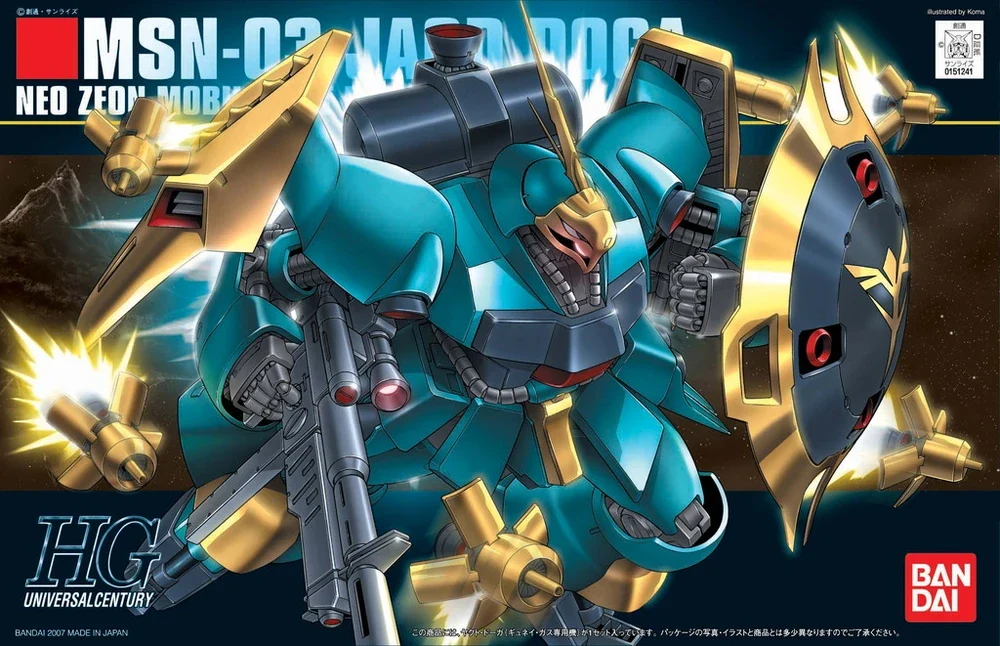 Kituri machete - Bandai - HGUC Jagd Doga (Gyunei) 1/144