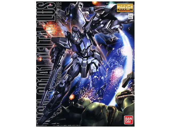 Kituri machete - Bandai - MG Delta Plus 1/100