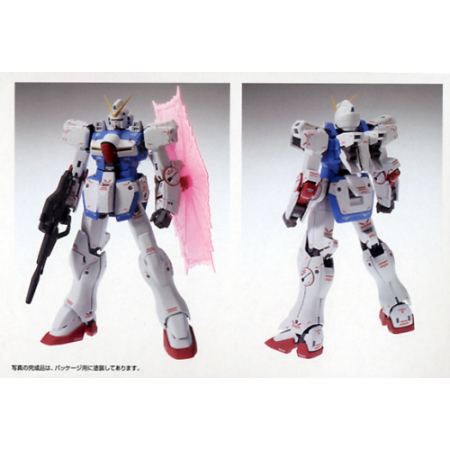 Bandai - MG Victory Gundam Ver.Ka 1/100 [1]